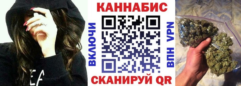 Наркота Новосиль НБОМе  АМФЕТАМИН  КОКАИН  СОЛЬ  Мефедрон  Бошки Шишки  ГАШ 