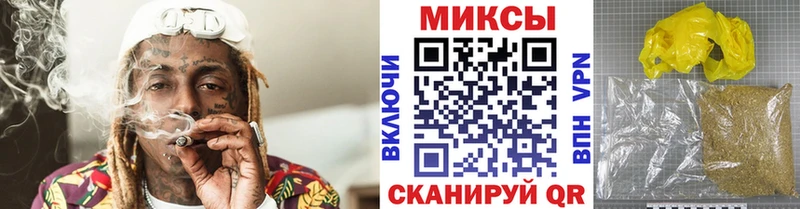Бутират 1.4BDO  Новосиль 