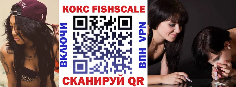 Кокаин Колумбийский  ОМГ ОМГ ссылка  Новосиль 