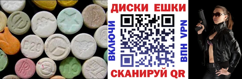 Экстази бентли  где продают   мега зеркало  Новосиль 