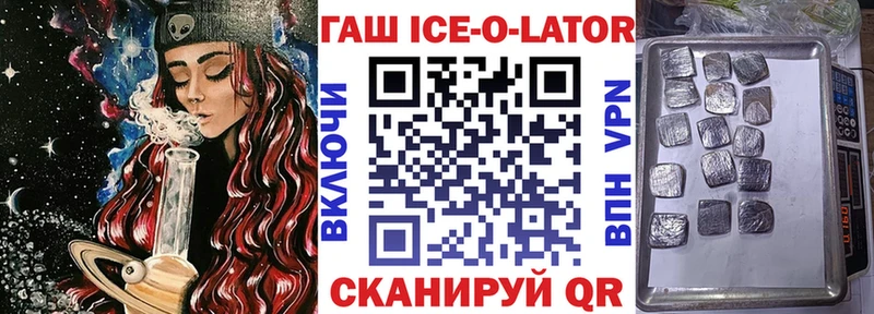закладка Новосиль Гашиш индика сатива