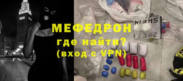 jwh Долгопрудный