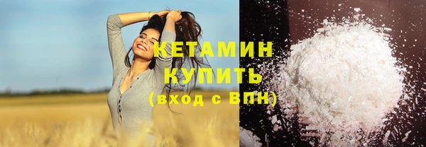 спиды Медвежьегорск