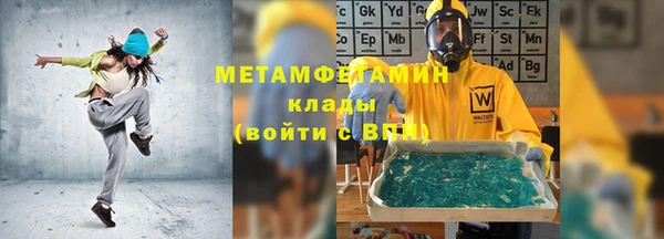 jwh Михайлов
