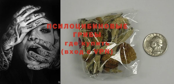 меф VHQ Михайловка