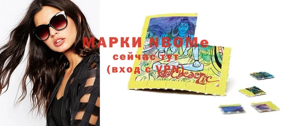 jwh Михайлов