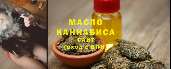 меф VHQ Михайловка
