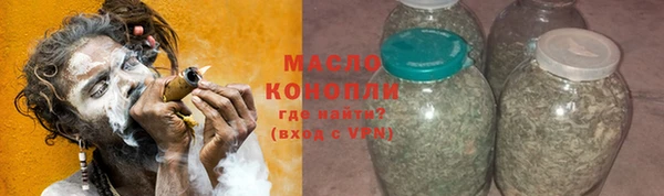 MDMA Михайловск
