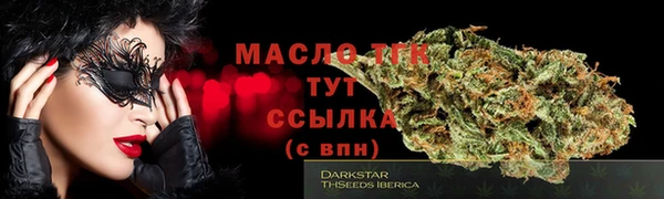 jwh Долгопрудный
