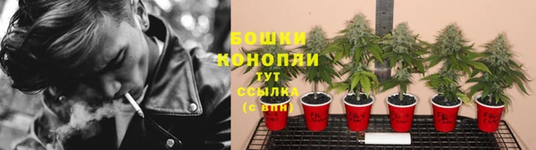 меф VHQ Михайловка