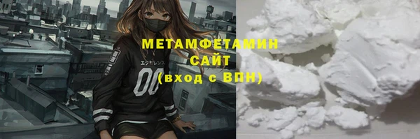 jwh Михайлов