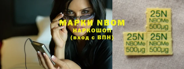 jwh Михайлов