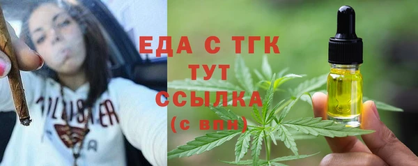 jwh Михайлов