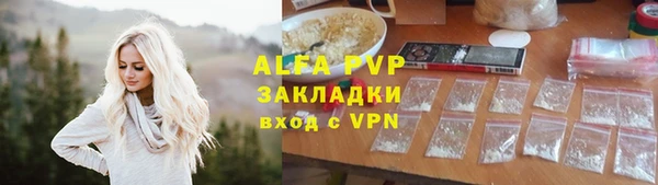 jwh Михайлов