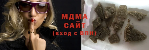 меф VHQ Михайловка