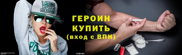 MDMA Михайловск