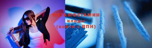 jwh Михайлов