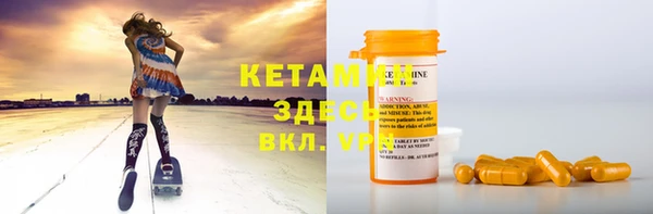 Альфа ПВП Нефтекумск