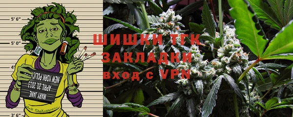 MDMA Михайловск