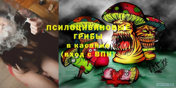 jwh Михайлов