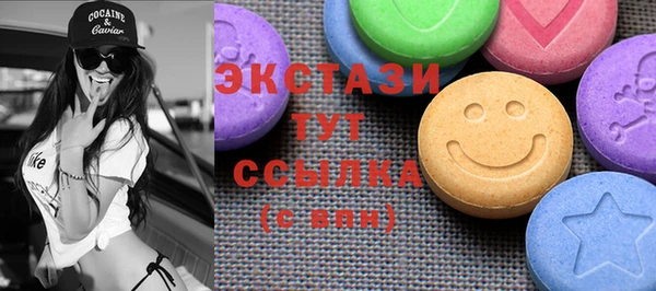 меф VHQ Михайловка