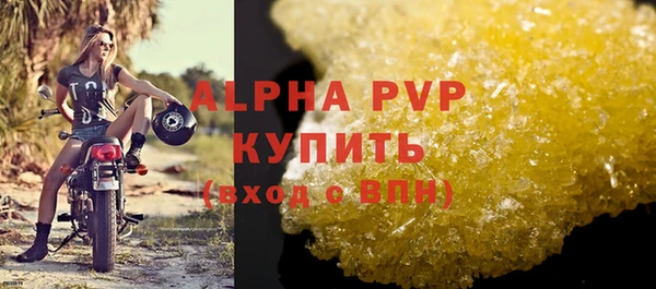 кокс Нефтегорск