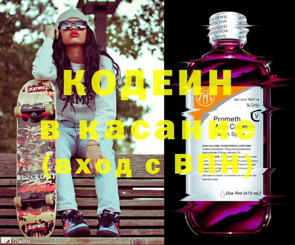 MDMA Михайловск