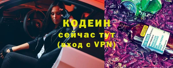 jwh Михайлов