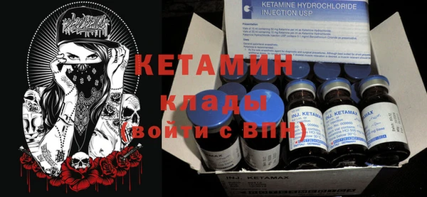 jwh Михайлов