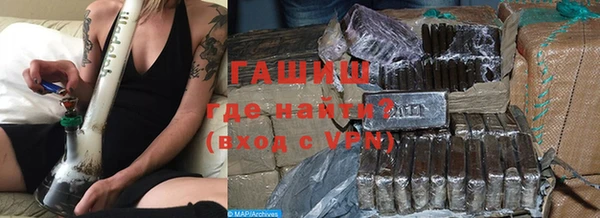 героин Орехово-Зуево