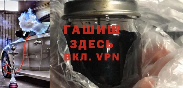 jwh Михайлов
