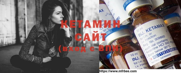 apvp Новый Уренгой