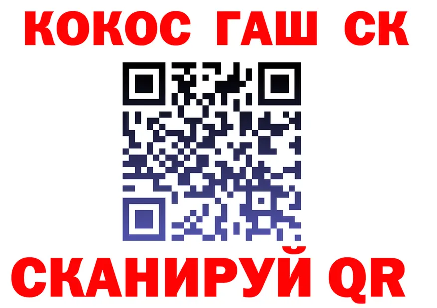 ТГК Wax зеркало мориарти кракен Новосиль