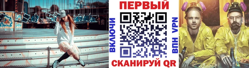 hydra онион  Новосиль  Метамфетамин кристалл  shop официальный сайт  продажа наркотиков 